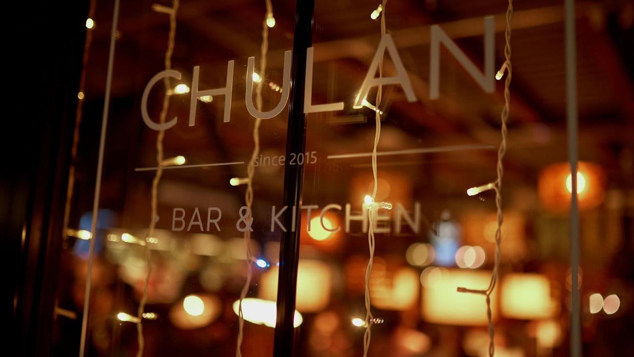 ריאזאן Hotel Chulan מראה חיצוני תמונה